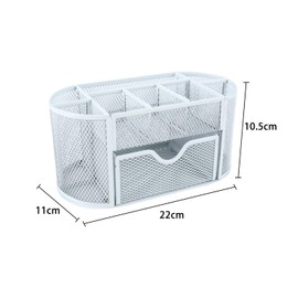 EasyPAG Office Mesh Desk Tidy Versatile Stationery Storage Desktop Organiser Pen Holder with Drawer,White