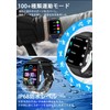 Smart Watch, Genuine 2025, Large 1.96-inch Screen, Japanese Sensor, Bluetooth