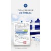 Mastic Efficacy High Mastic Gum Mastic Extract Powder Powder 250g