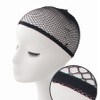Mizkos Wig Wearing Net Hairnet Hair Fixing Mesh Bandana, 2 Pieces, Blocked Black / 미즈코스 가발 착용망 머리망 머리 고정 망사 두건, 2개, 막힌것 블랙