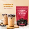Soeos Boba Pearls, Black Tapioca Pearls 8.8 oz (Pack of