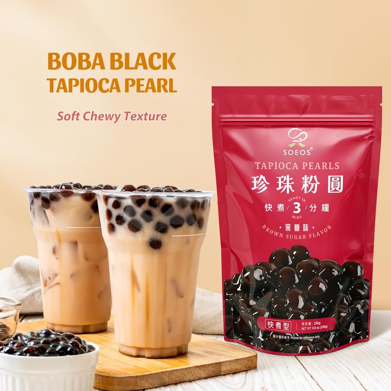Soeos Boba Pearls, Black Tapioca Pearls 8.8 oz (Pack of