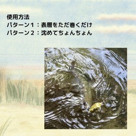 Inline Colorful Spinner Stream Lure, Set of 4 Colors, Dedicated for Mountain Fish, Spoon Lure, Trout, Stream, Lake Trout, Bait, Lake, Blade, Trout, Jig (0.16 oz (4.6 g) Triple Hook)