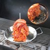 Vertical Skewer Screw Grill Pan Stainless Steel Removable Brazilian Vertical