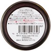 REGAL (リーガル) Men's Regal Shoe Cream TY15 Shoe Care Product,