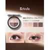 Erinde Eyeshadow, Eyeshadow Palette #M02 Clear Purple Brown, 4 Colors