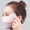 Line Sports Sunshade Mask Blur 3-Color White 2ea
