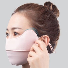 Line Sports Sunshade Mask Blur 3-Color White 2ea