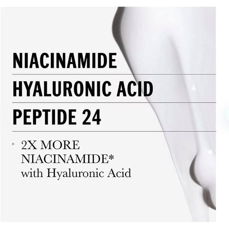 OLAY Ultimate Niacinamide + Hyaluronic + Peptide Eye Cream Ultimate