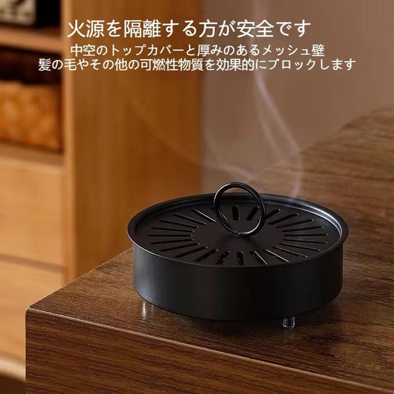 Moli&Hani 蚊香取線香 ホルダー 蚊取り線香入れ 蚊取り線香立て ケース アウトドアキャンプ 家庭 キャンプ 釣り