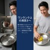 2pcs Nano Cleaning Ball Serving Cookware Ball Mesh Scrubber Sponge