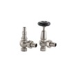 UK-20 BRN Arroll traditional manual Radiator valve in brushed nickel