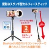 HAKUBA DSSLLTST-BK 106626 Selfie Stand LED Ring Light Set with