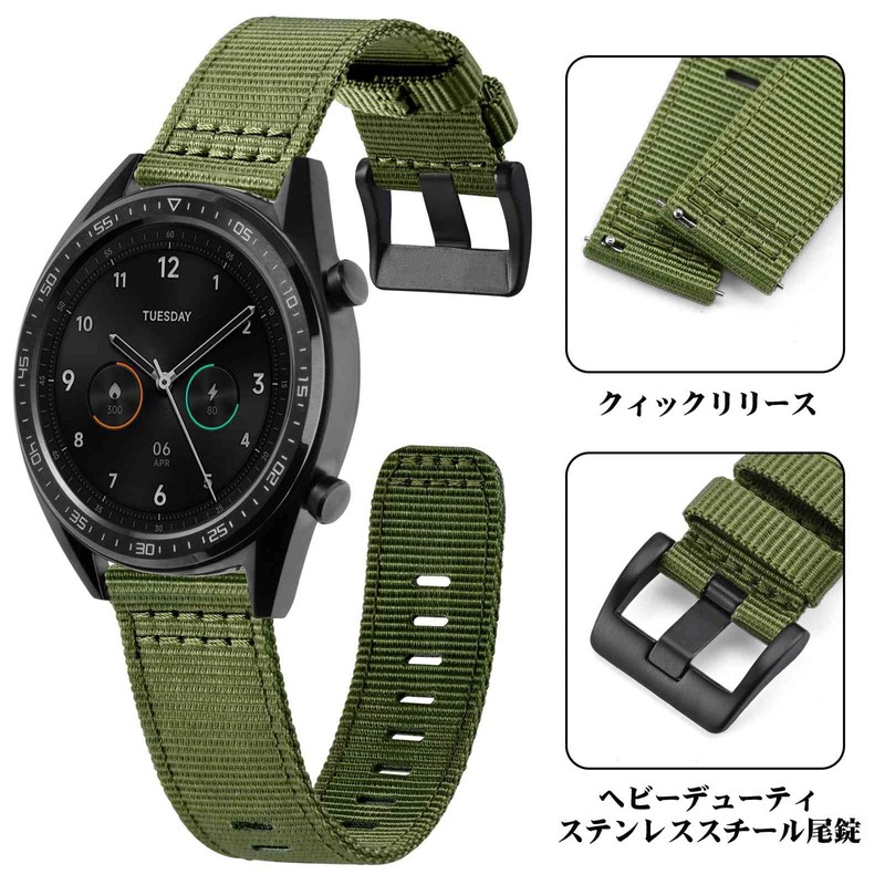 [ANNEFIT] Ballistic Nylon Watch Band, Military Watch Replacement Band, Fabric