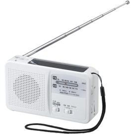 Yazawa Corporation BS901WH Hand Crank Charging Radio with Light