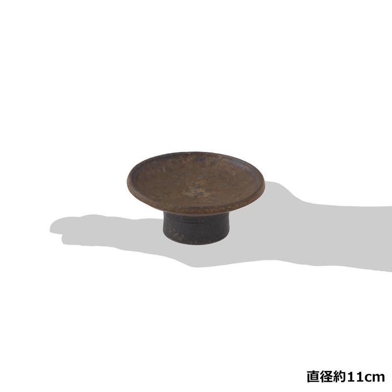 Marui MR-3-4067 Shigaraki Ware Lochimon, Small Pot with Stand, Diameter