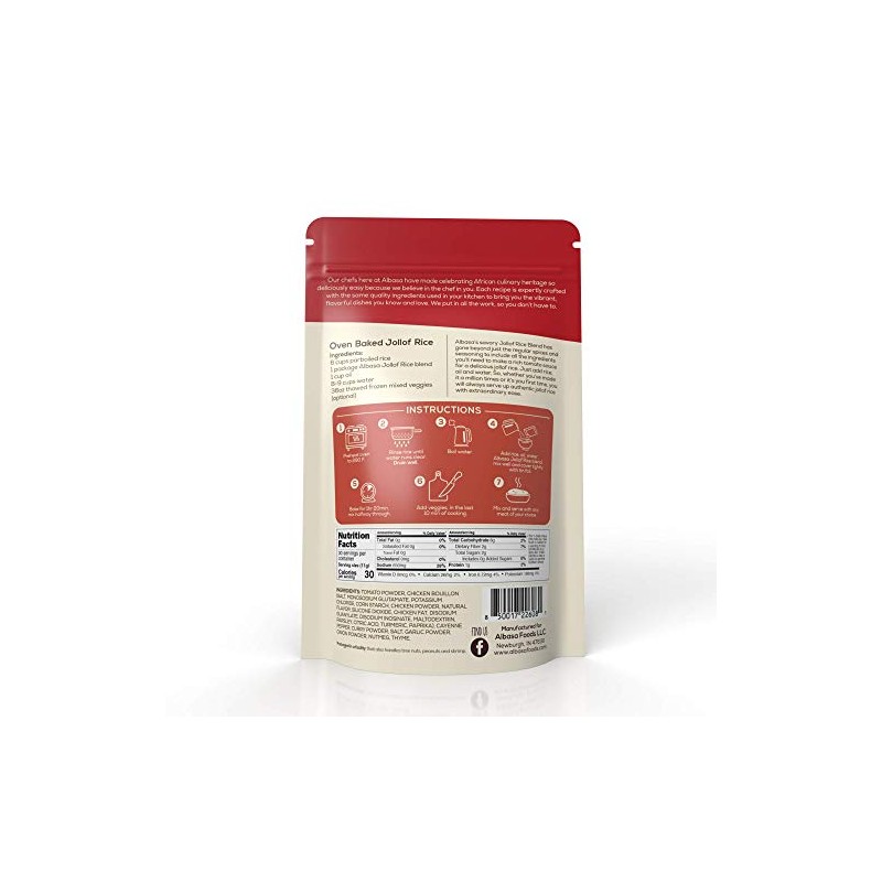 Jollof Rice Blend (Mild, 11.2oz) Made with100% Tomato and Spices