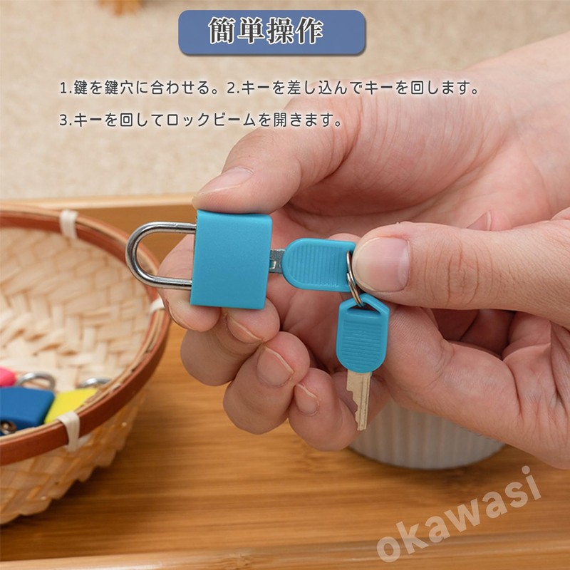 OKAWASI Small Portable Padlocks, Set of 4 Suitcase Locks, Suitcase