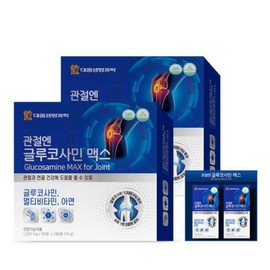 Daewoong Life Science Glucosamine Max for joints, 3 months supply, 180 tablets, 2 units / 대웅생명과학 관절엔 글루코사민 맥스 3개월분, 180정, 2개
