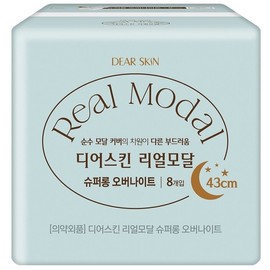 DEARSKIN Real Modal Super Long Sanitary Pads Overnight 8P - Super Long Overnight 8P