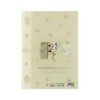 Sun-Star Stationery BE S2176076 White Tiger and Black Tiger Sanrio