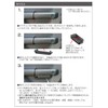 Seikosangyo E132JM EXEA Jimney Nomad JC74 Door Grip Pocket Base