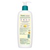 Himalaya Baby Lotion with Pure Cow Ghee-keep baby's skin soft