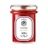 Hananomi Fruit Jam, Nagano Strawberry, 5.6 oz (160 g)