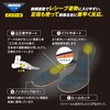 D&M 109127 Ninja Cloth Insole, For Receiving, Black, L Size