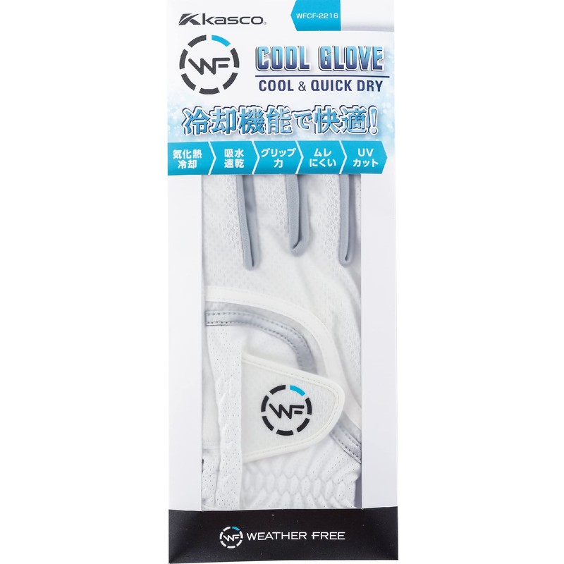 Golf Glove Men's WFCF-2216 White/Grey Medium