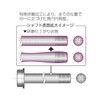 Kitaco 498-1418010 Hollow Axle Shaft for Front Use Ape Zoomer