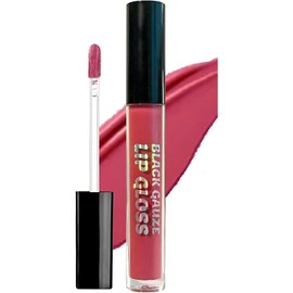 Brillo Labial Hidratante De Larga Duración Con Aplicador Suave, Tinte Modulable Y Potenciador De Brillo, Compacto Para Viajes, Ideal Para Uso Diario O Como Regalo De Belleza (#02)