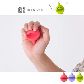 【SOLCION公式】手のひらマッサージ リラックスグッズ ツノマル (S, サーモンピンク)