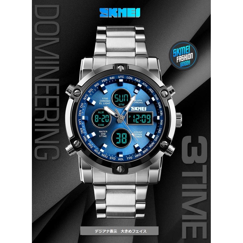 Men's Watch Digiana Watch Chronograph Business Casual Japanese Movement Aram