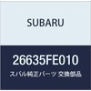 SUBARU (subaru) Genuine Parts Piston deisuku Brake , model: 26635FE010