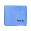 S4R Chamois Towel, Swimming Seam Towel, Large, 31.5 x 11.8