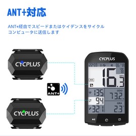 CYCPLUS Cadence Sensor Speed Sensor ANT + Bluetooth 4.0 Compatible (Black, 2PC)
