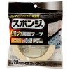 Waki Sangyo WKGS06 Double-Sided Tape for Sponges, 0.7 inches (20