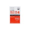 Nutraplan Calcium, Magnesium, Vitamin D, and Zinc (1100mg, 60 Tablets) (Yeongdeungpo Branch) / 뉴트라플랜 칼슘 마그네슘 비타민D 아연(1100mg60정)