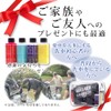 【NAGARA CARWASH】NAGARA Carwash Gift Present Set "Car washing will surely