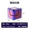 Fidget EDC Toys Magnetic Toys EDC-TLCUBE-CAI