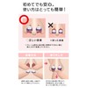 Non-woven Mask, Made in Japan, Nose Mask Pit, NEO, Washable,