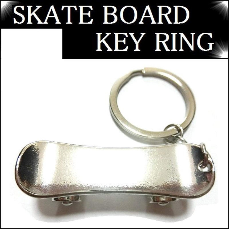 YZ088 Skateboard Key Chain Skateboard Skateboard Skater Wheel Street Hip