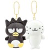 Klux Sanrio Nikonui Keychain Bat Batu Margut Hanamar 109224