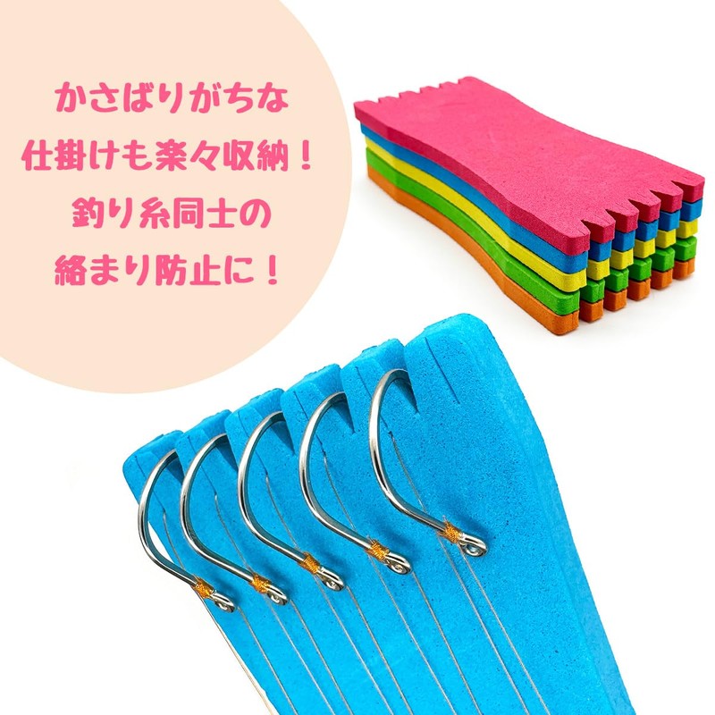 オルルド釣具 仕掛け巻き マキルドA 収納用クリアケース付 7.5cm×25cm 5個セット qb500193e05n0