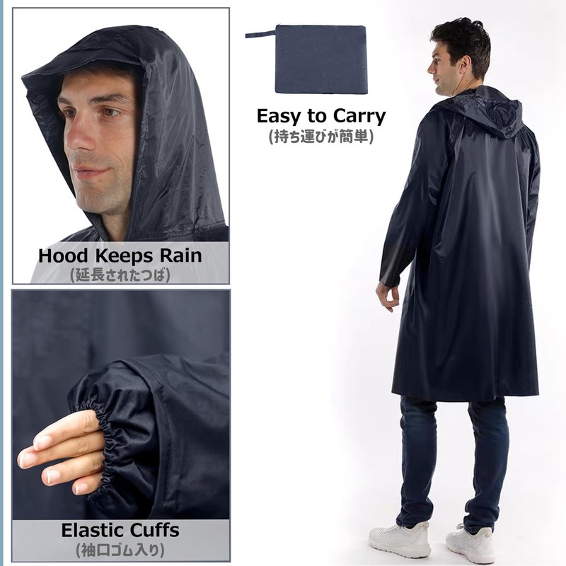 Azarxis Raincoat, Rain Poncho, Men's, Women's, Bicycle, Multi-functional, 3-Way Rainwear/Tarp/Ground
