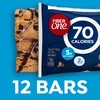 Fiber One Fiber One 70 Calorie Brownies, Chocolate Chip Cookie,
