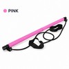 Pilates Stick for Home Workouts – Portable Resistance Exercise Bar