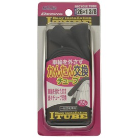 SHINKO 14731 ITUBE DEMING EYE TUBE EASY REPLACEMENT TUBE 26 x 1 3/8 WO BIKE 26"