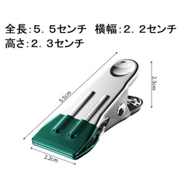 ASK Stainless Steel Clothespins, Small, 2.2 inches (5.5 cm), Pack of 10, Green, Anti-Slip, Clips, Pinch, Rust Resistant, Strong, Windproof, Clothespins, Laundry Supplies, Clothes Drying, Room Drying,